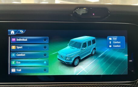 Mercedes-Benz G-Класс W463 рестайлинг _iii, 2026 год, 25 950 000 рублей, 24 фотография