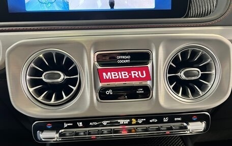 Mercedes-Benz G-Класс W463 рестайлинг _iii, 2026 год, 25 950 000 рублей, 20 фотография