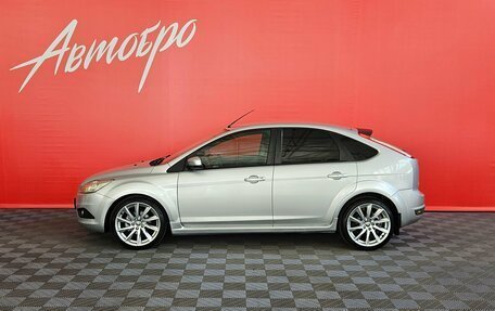 Ford Focus II рестайлинг, 2011 год, 550 000 рублей, 2 фотография