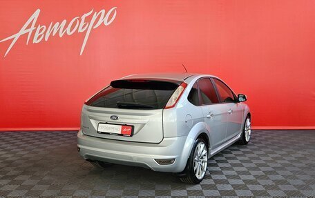 Ford Focus II рестайлинг, 2011 год, 550 000 рублей, 5 фотография
