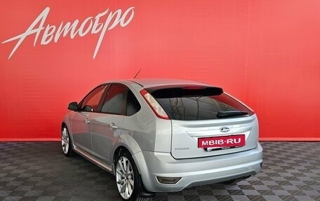 Ford Focus II рестайлинг, 2011 год, 550 000 рублей, 3 фотография
