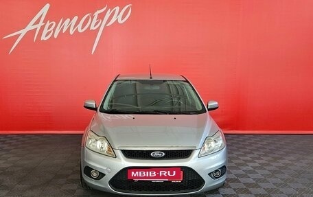 Ford Focus II рестайлинг, 2011 год, 550 000 рублей, 8 фотография
