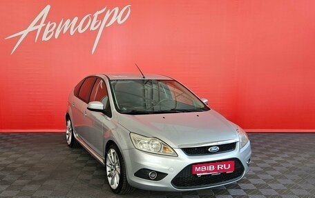 Ford Focus II рестайлинг, 2011 год, 550 000 рублей, 7 фотография