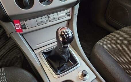 Ford Focus II рестайлинг, 2011 год, 550 000 рублей, 14 фотография