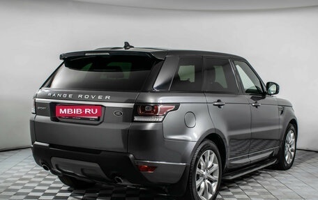 Land Rover Range Rover Sport II, 2016 год, 2 725 000 рублей, 6 фотография