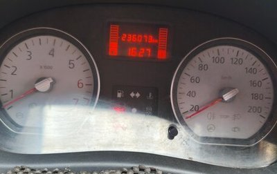 Renault Logan I, 2011 год, 330 000 рублей, 1 фотография