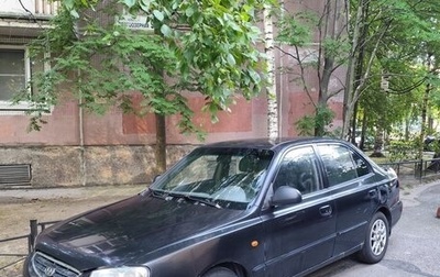 Hyundai Accent II, 2006 год, 350 000 рублей, 1 фотография