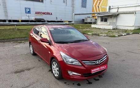 Hyundai Solaris II рестайлинг, 2014 год, 970 000 рублей, 1 фотография