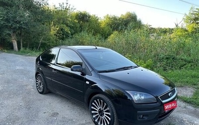 Ford Focus II рестайлинг, 2007 год, 525 000 рублей, 1 фотография