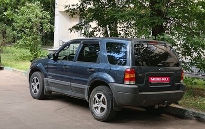 Ford Escape II, 2001 год, 400 000 рублей, 1 фотография