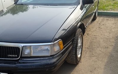 Lincoln Continental VIII, 1993 год, 800 000 рублей, 1 фотография