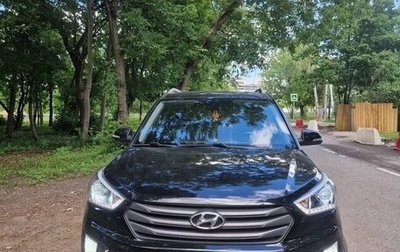 Hyundai Creta I рестайлинг, 2018 год, 1 460 000 рублей, 1 фотография