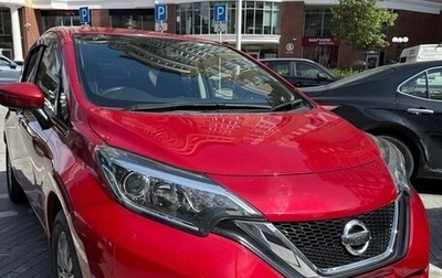 Nissan Note II рестайлинг, 2019 год, 1 330 000 рублей, 1 фотография