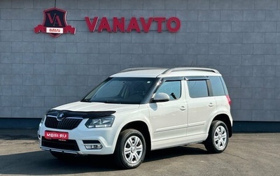 Skoda Yeti I рестайлинг, 2014 год, 1 150 000 рублей, 1 фотография