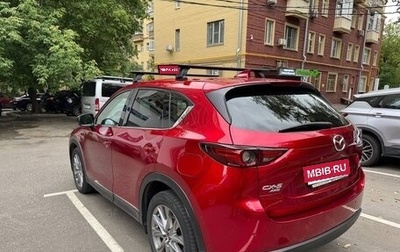 Mazda CX-5 II, 2019 год, 2 490 000 рублей, 1 фотография
