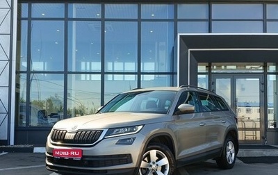 Skoda Kodiaq I, 2021 год, 2 499 000 рублей, 1 фотография