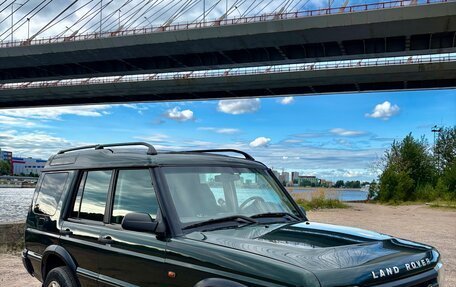 Land Rover Discovery III, 2004 год, 850 000 рублей, 2 фотография
