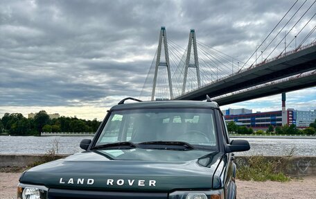 Land Rover Discovery III, 2004 год, 850 000 рублей, 4 фотография