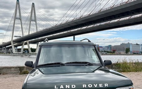 Land Rover Discovery III, 2004 год, 850 000 рублей, 6 фотография