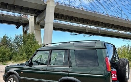 Land Rover Discovery III, 2004 год, 850 000 рублей, 3 фотография