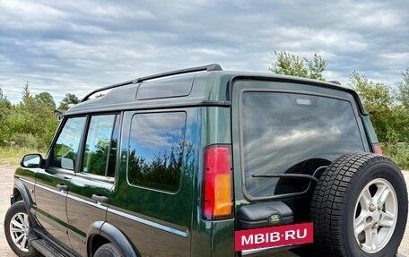 Land Rover Discovery III, 2004 год, 850 000 рублей, 5 фотография