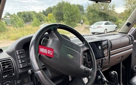 Land Rover Discovery III, 2004 год, 850 000 рублей, 11 фотография