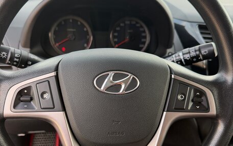 Hyundai Solaris II рестайлинг, 2014 год, 970 000 рублей, 7 фотография