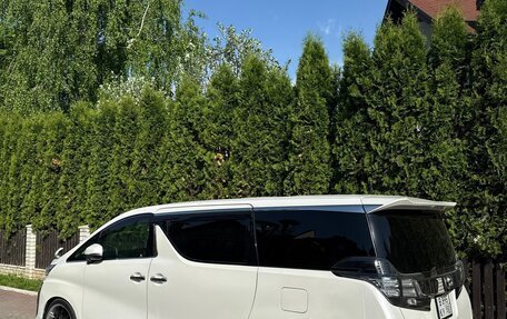 Toyota Vellfire II, 2016 год, 3 150 000 рублей, 2 фотография
