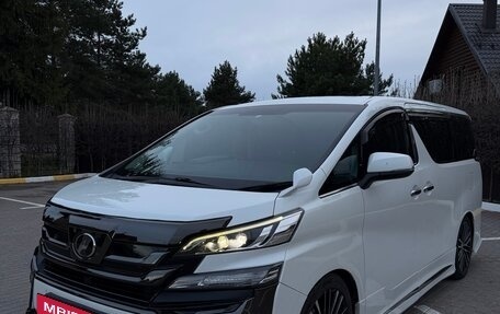 Toyota Vellfire II, 2016 год, 3 150 000 рублей, 3 фотография