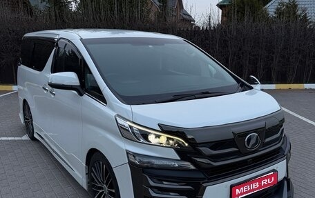 Toyota Vellfire II, 2016 год, 3 150 000 рублей, 4 фотография