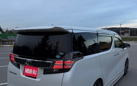 Toyota Vellfire II, 2016 год, 3 150 000 рублей, 5 фотография