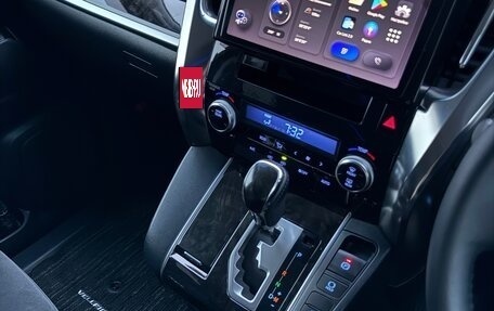 Toyota Vellfire II, 2016 год, 3 150 000 рублей, 10 фотография