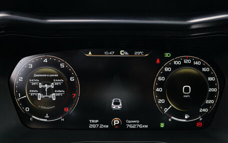 Geely Tugella FY11, 2022 год, 2 700 000 рублей, 23 фотография