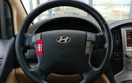 Hyundai Grand Starex Grand Starex I рестайлинг 2, 2009 год, 1 199 000 рублей, 11 фотография
