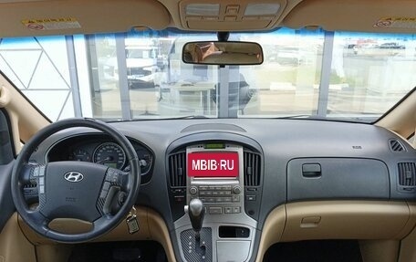 Hyundai Grand Starex Grand Starex I рестайлинг 2, 2009 год, 1 199 000 рублей, 10 фотография