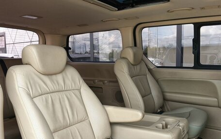 Hyundai Grand Starex Grand Starex I рестайлинг 2, 2009 год, 1 199 000 рублей, 22 фотография