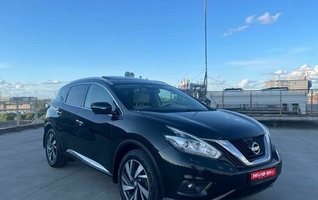 Nissan Murano, 2018 год, 2 330 000 рублей, 4 фотография