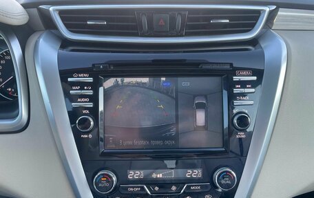 Nissan Murano, 2018 год, 2 330 000 рублей, 24 фотография