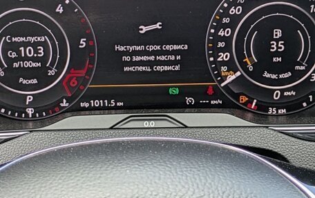 Volkswagen Passat B8 рестайлинг, 2018 год, 1 250 000 рублей, 5 фотография