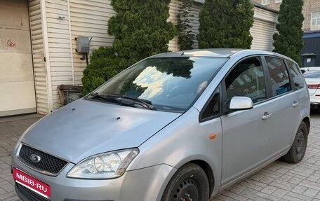 Ford C-MAX I рестайлинг, 2004 год, 222 000 рублей, 1 фотография