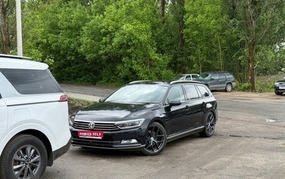 Volkswagen Passat B8 рестайлинг, 2017 год, 1 700 000 рублей, 1 фотография