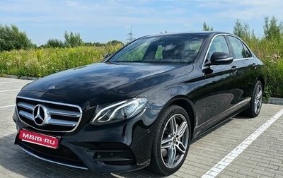 Mercedes-Benz E-Класс, 2019 год, 3 585 000 рублей, 1 фотография
