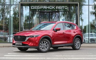 Mazda CX-5 II, 2026 год, 4 190 000 рублей, 1 фотография