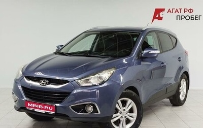 Hyundai ix35 I рестайлинг, 2012 год, 1 155 000 рублей, 1 фотография