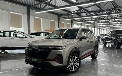 Changan CS35 Plus, 2022 год, 1 695 000 рублей, 1 фотография