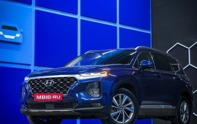 Hyundai Santa Fe IV, 2020 год, 2 750 000 рублей, 1 фотография