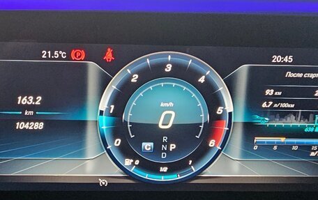 Mercedes-Benz E-Класс, 2019 год, 3 585 000 рублей, 12 фотография