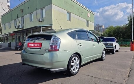 Toyota Prius, 2008 год, 830 000 рублей, 12 фотография