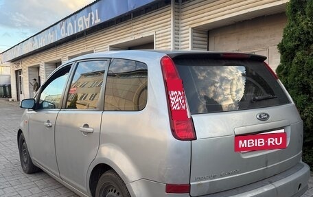 Ford C-MAX I рестайлинг, 2004 год, 222 000 рублей, 5 фотография