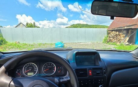 Nissan Almera, 2005 год, 299 999 рублей, 5 фотография